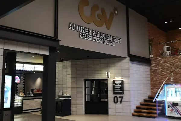 Paribu Cineverse Tepe Nautilus Alışveriş Merkezi - Resim 11