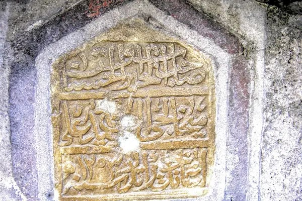 Romangal ipek fabrikası - Resim 9