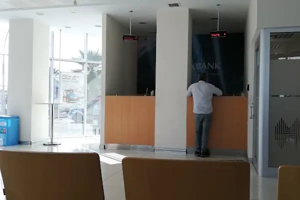 Halkbank Bodrum Şubesi - Resim 2