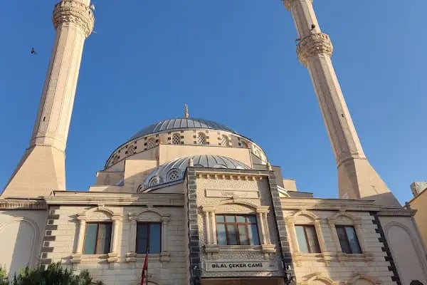 Hamam Cami - Resim 12