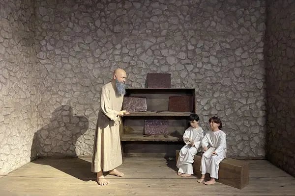 Cumhuriyet Eğitim Müzesi - Resim 3