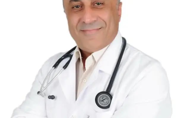 Dr. Halit Abdullah Muayenehanesi (İç hastalıkları Uzmanı) - Resim 1
