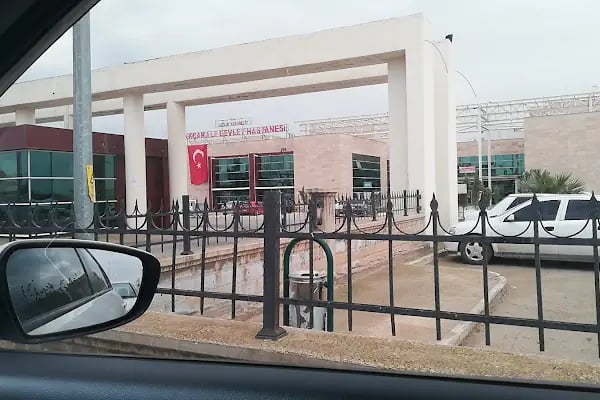 Akçakale Devlet Hastanesi - Resim 3