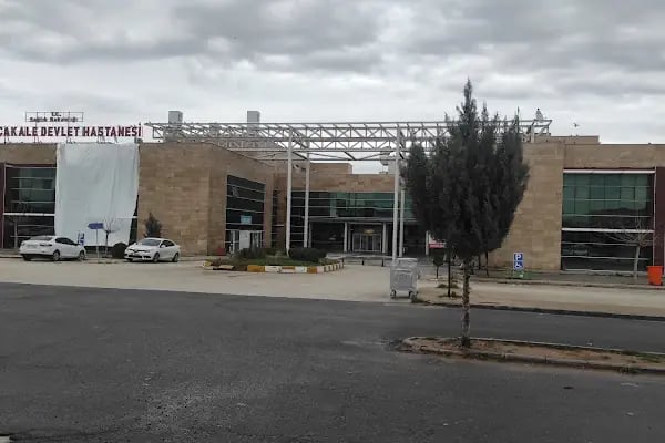 Akçakale Devlet Hastanesi - Resim 1