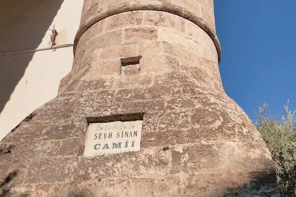 Şeyh Sinan Türbesi - Resim 3