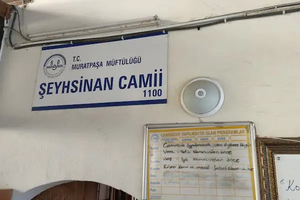 Şeyh Sinan Türbesi - Resim 17