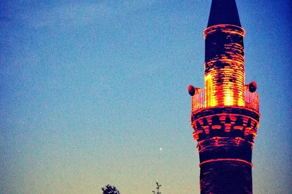 Ertuğrul Bey Camii - Resim 16