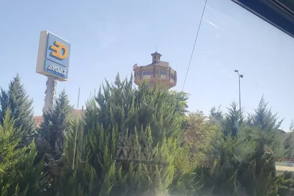 Gazi Gündüzalp İş Mer. - Resim 11