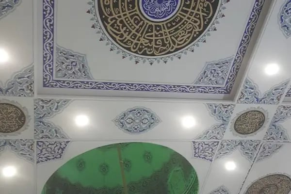 Kazak Kent Altay Camii 2014 - Resim 9