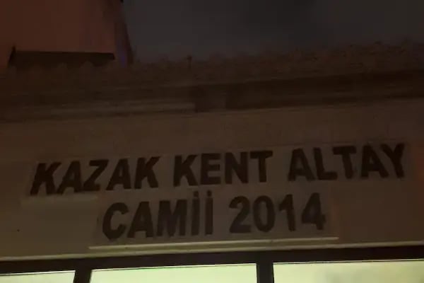 Kazak Kent Altay Camii 2014 - Resim 15