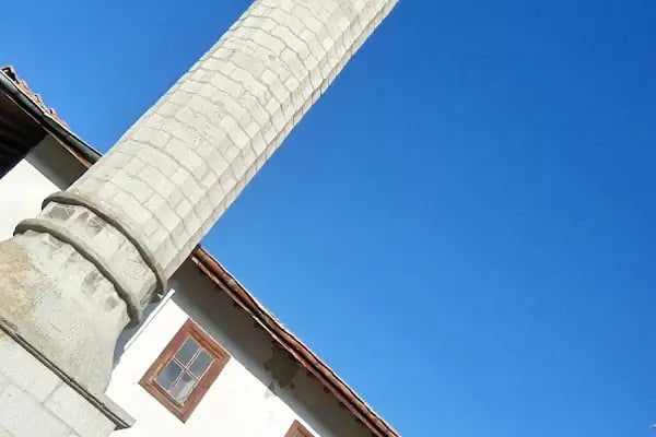 Şeyh Muhyiddin Cami - Resim 20