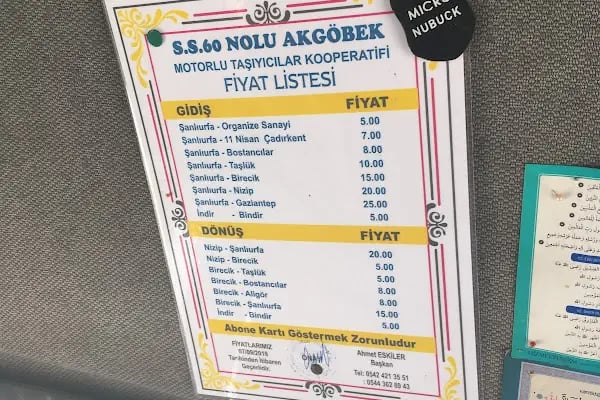 Nizip Otobüs Terminali - Resim 12