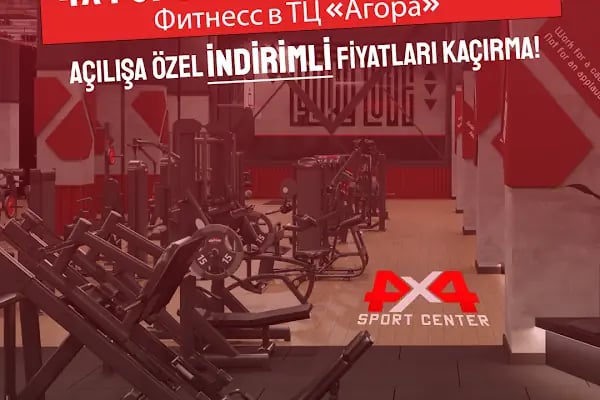 4x4 Sport Center Agora - Resim 5