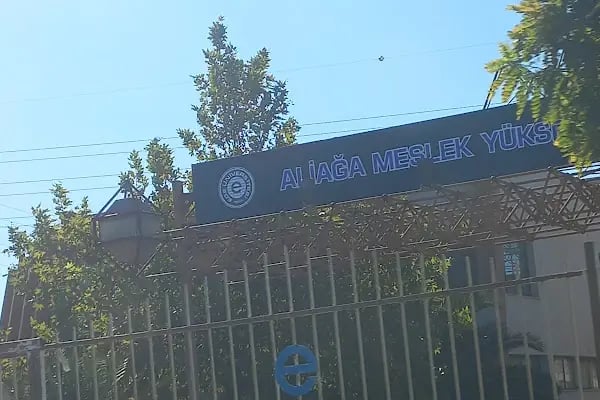 Ege Üniversitesi Aliağa Meslek Yüksekokulu - Resim 6