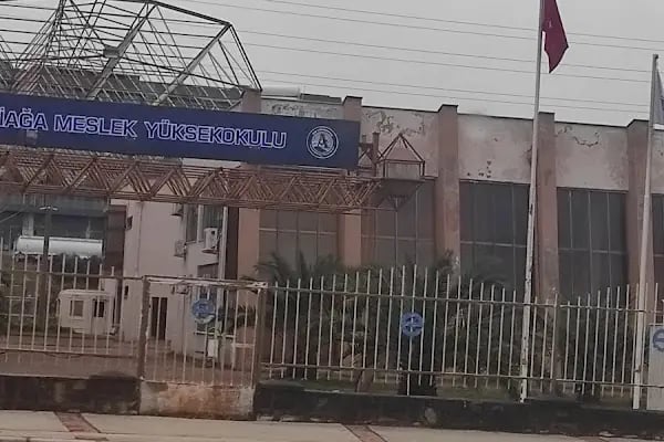 Ege Üniversitesi Aliağa Meslek Yüksekokulu - Resim 7