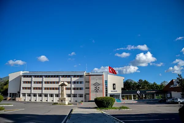 Atatürk Üniversitesi - Resim 15