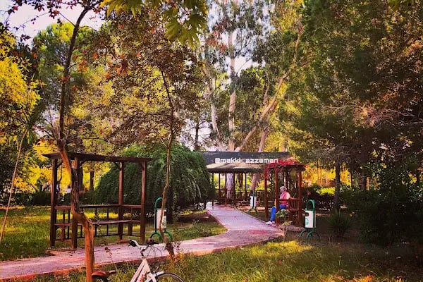 Çukurova Üniversitesi Fen-Edebiyat Fakültesi - Resim 18