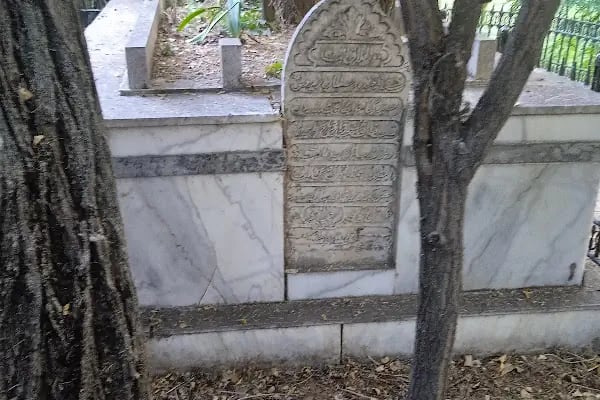 Nimetullah Nahçivani (Nimet Baba) Türbesi - Resim 5