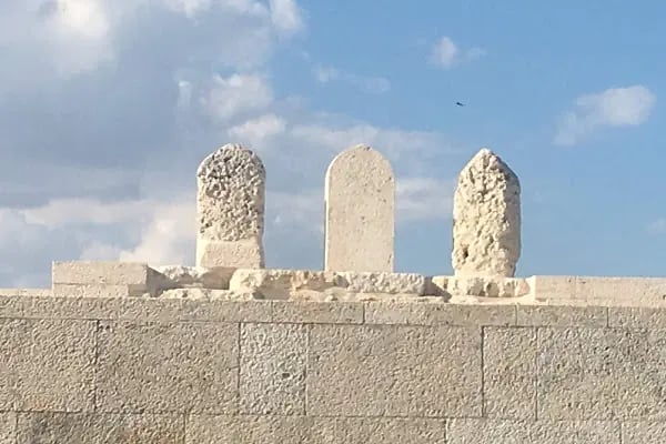 Beyşehir Kale kapısı - Resim 9