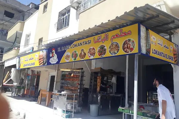 A101 süleyman şah şubesi - Resim 1
