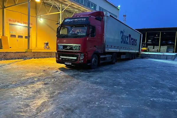 BuzTrans Lojistik Tic. Ltd. Şti. - Resim 20