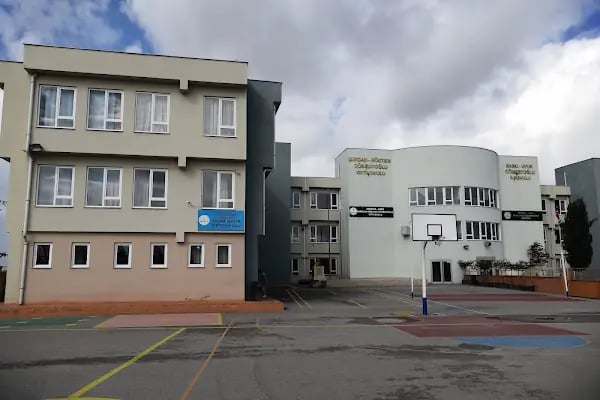 Nurcan Rüstem Cömertoğlu İlk-Orta Okulu - Resim 4