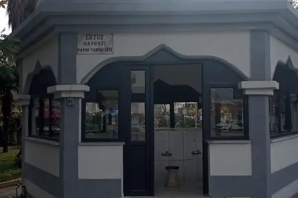 Veysel Karani Türbesi - Resim 9