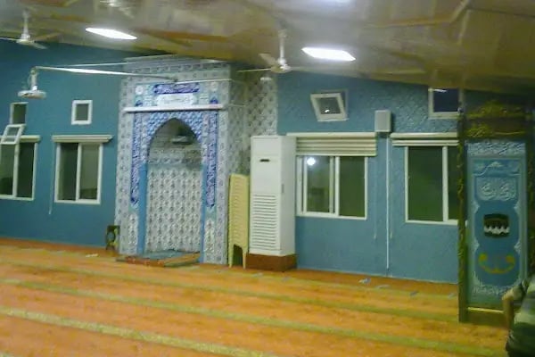 Merve Camii - Resim 1
