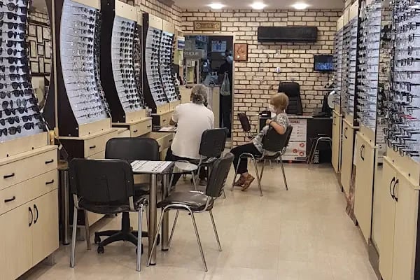 Çınar Optik - Resim 2