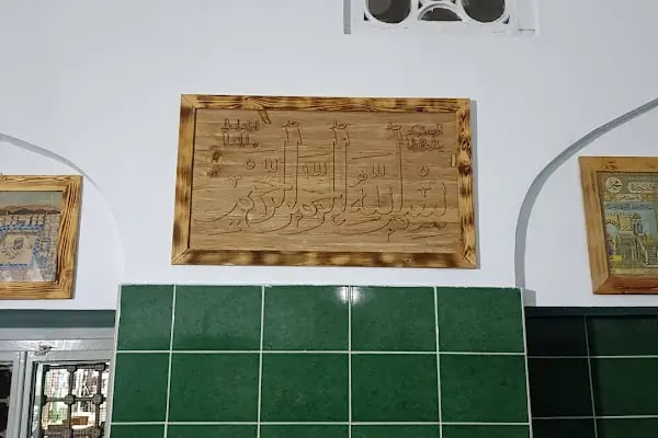 Abdal Mehmet Türbesi - Resim 13