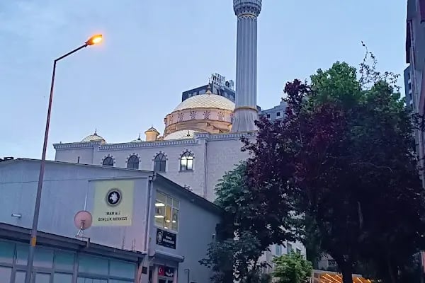 İmam Ali Cami - Resim 19