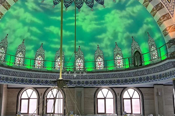 İmam Ali Cami - Resim 3