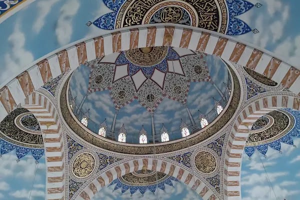 İmam Ali Cami - Resim 4