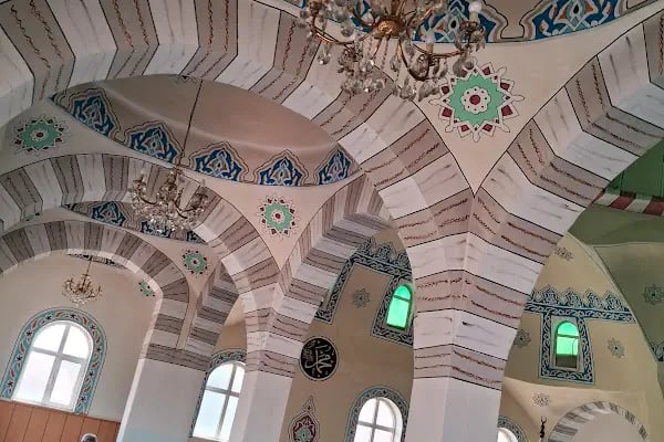 T.C. Altındağ Müftülügü Avşar Camii - Resim 2