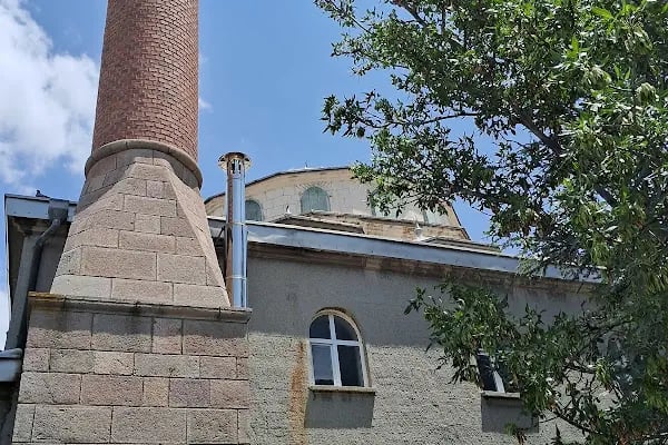 T.C. Altındağ Müftülügü Avşar Camii - Resim 9