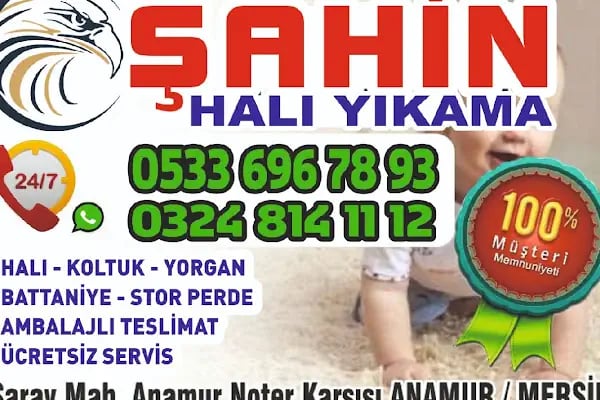 ŞAHİN HALI YIKAMA - Resim 4
