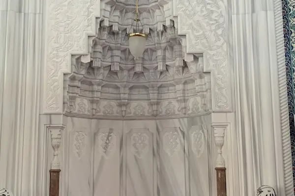 Yeşilbayır Köyü Cami - Resim 18