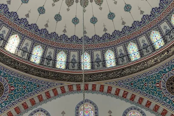 Yeşilbayır Köyü Cami - Resim 16