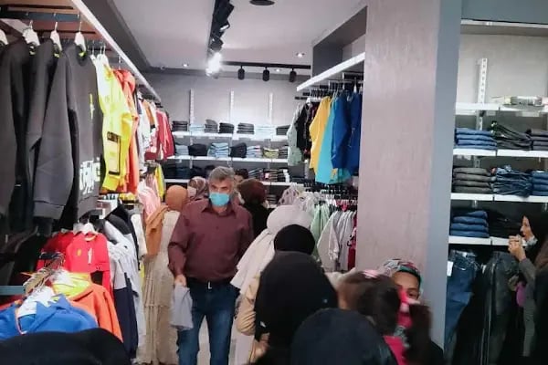 Halime Abla Yazır Şube Okul Formaları - Resim 6
