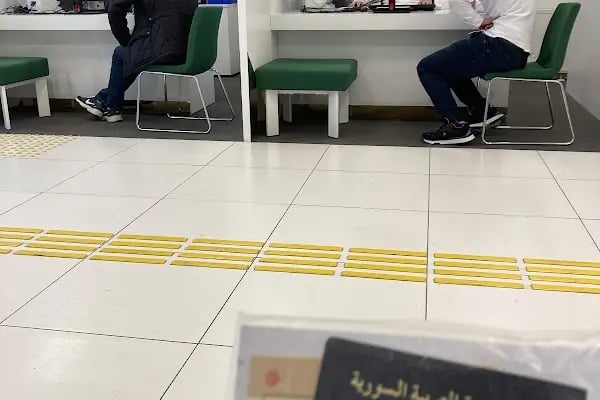 Kuveyt Türk Gaziantep Şubesi - Resim 4