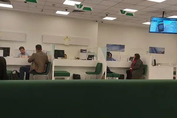 Kuveyt Türk Gaziantep Şubesi - Resim 1