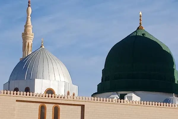 Suudi Arabistan Krallığı Başkonsolosluğu - Resim 12