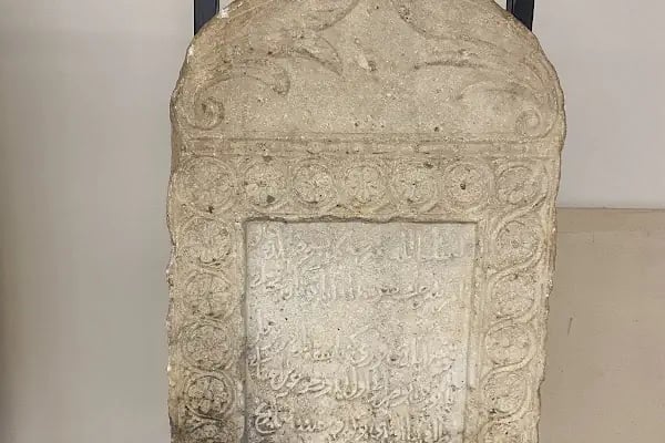 Etnografya Müzesi - Resim 11