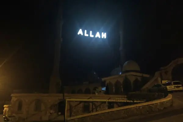 G. H. Kuşçuoğlu Tevhid Cami - Resim 19