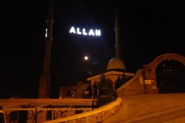 G. H. Kuşçuoğlu Tevhid Cami - Resim 15