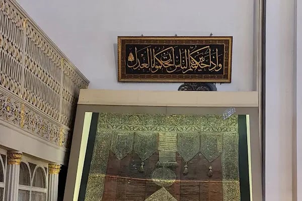 Bursa Ulu Cami - Resim 6