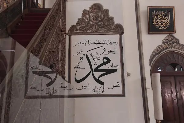 Bursa Ulu Cami - Resim 7