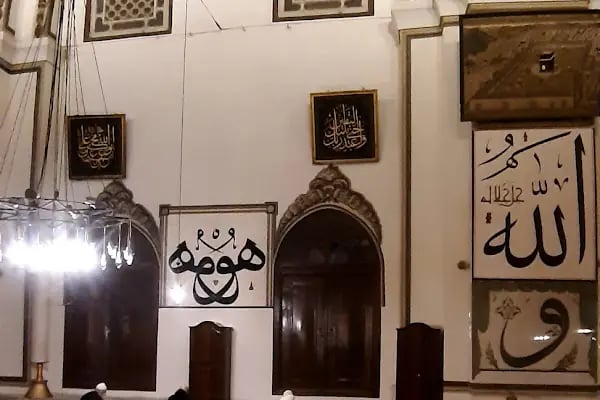 Bursa Ulu Cami - Resim 9