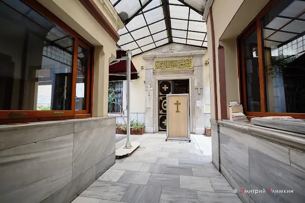 Gedikpaşa Surp Hovhannes Kilisesi - Resim 10