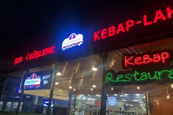 Şehr-i Küşleme Kebap Restoranı - Resim 18